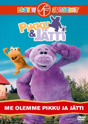Pikku ja Jätti: Me olemme Pikku ja Jätti dvd