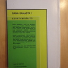 Kumpulainen, Metsämäki; Sana sanasta 1 - pikkukuva 2
