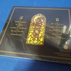 GREEN LUNG - BLACK HARVEST UUSI CD - pikkukuva 2