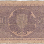 20 Markkaa 1922 A-sarjaa, kl.2 - pikkukuva 2