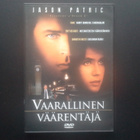 DVD: Vaarallinen Väärentäjä / Incognito (Jason Patric 1997) - pikkukuva 1