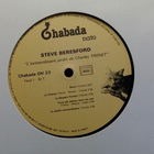 STEVE BERESFORD :: L'EXTRAORDINAIR JARDIN..:VINYYLI 10"1988 - pikkukuva 3