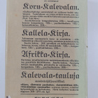 Aleksis Kivi : Seitsemän veljestä - kertomus - pikkukuva 2