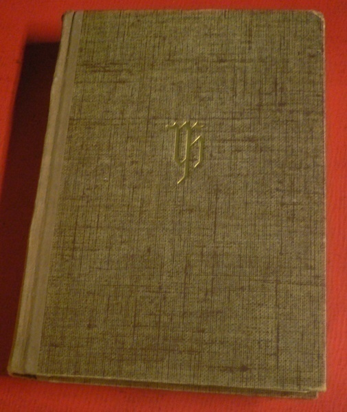 Yrjö Hirn : Runebergin runoilijaolemus v. 1942 1.p.