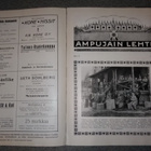 Suomen Ampujain Lehti 1931 Vuosikerta - pikkukuva 5