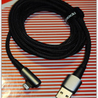 USB A - Lightning -kaapeli kulmaliittimellä / 2m #28292 - pikkukuva 1