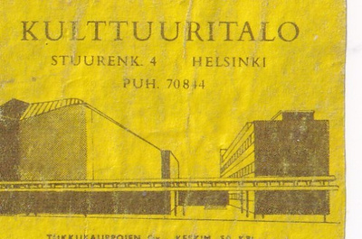 Helsinki. Kulttuuritalo    b532