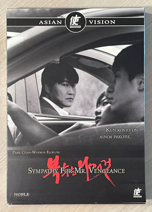 Sympathy for Mr. Vengeance (2002) Park Chan-wook -elokuva