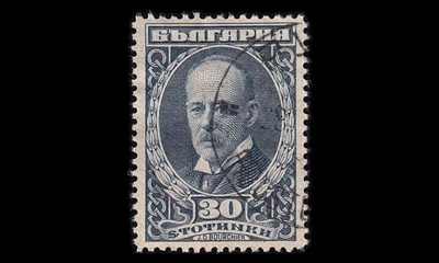 Bulgaria 169 o Bourchier 30 St (1921)