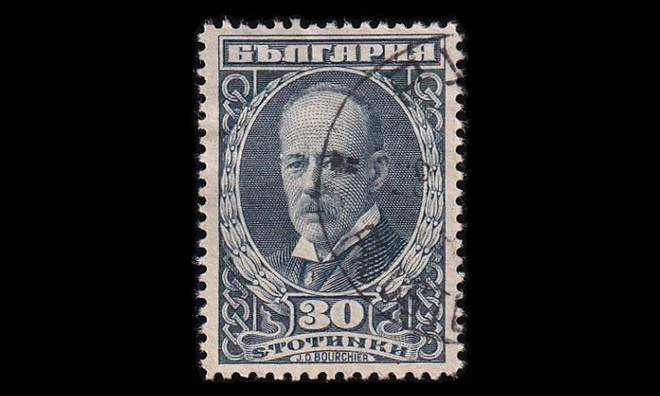 Bulgaria 169 o Bourchier 30 St (1921)