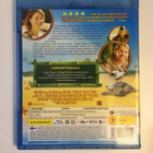 Nim ja salainen saari (Blu-ray) Abigail Breslin (2008) - pikkukuva 2