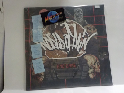 WORLD OF PAIN - END GAME EX+/M- LP + POSTERI + LIITE