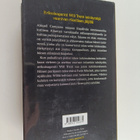 Karin Slaughter : Pelon huone - pikkukuva 2