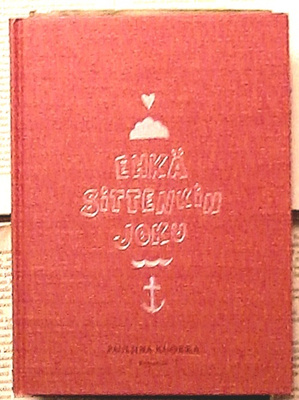 Pauliina Kuokka - Ehkä sittenkin joku (sid.)