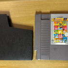 Track & Field II, NES - pikkukuva 1