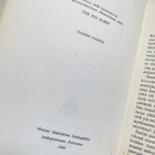 RAYMOND CHANDLER, Pitkät Jäähyväiset ja Syvä Uni dekkarit - pikkukuva 5