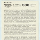 Kajaani 300 vuotta -kirjekuori - pikkukuva 2