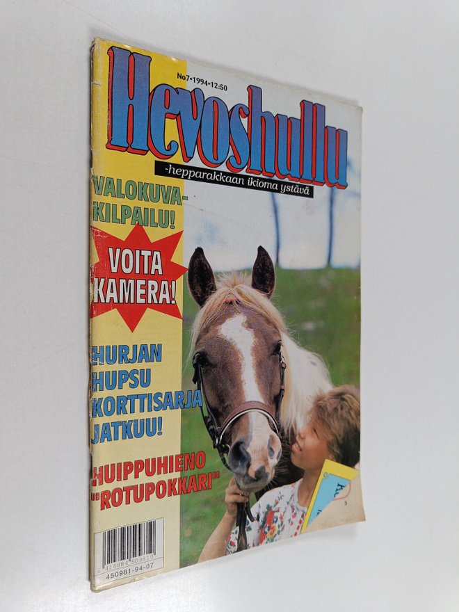 Hevoshullu 7/1994