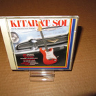 Kitarat Soi CD Rautalankamusiikin Parhaat v.1988 GREAT! - pikkukuva 1