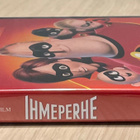 Disney-Pixar: IHMEPERHE (2004) suomipuhe (2DVD) *UUSI* - pikkukuva 3