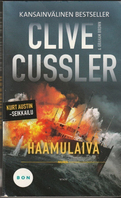Clive Cussler & Graham Brown, Haamulaiva