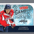 2009-10 Victory - Game Breakers - 0,30 € / kpl - pikkukuva 1