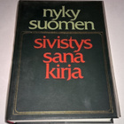 NYKYSUOMEN SIVISTYSSANAKIRJA 1979 - pikkukuva 1