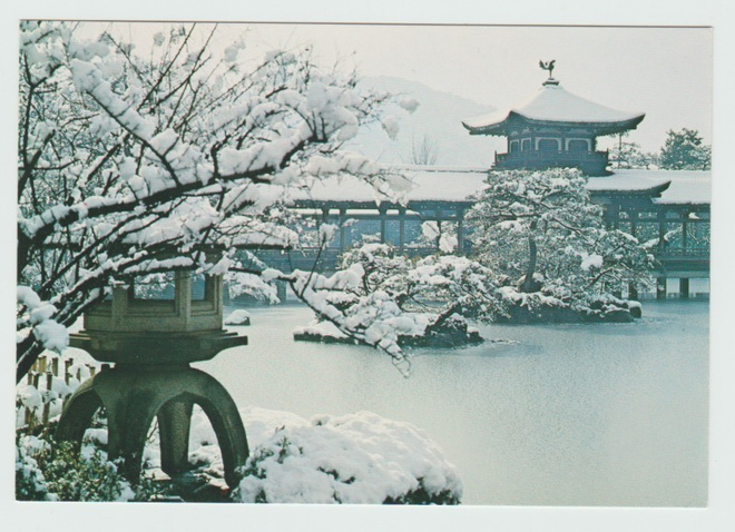 The Garden , The Heian Shrine , talvinen