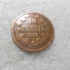 10 penniä 1866 kulkenut tasaisesti kulunut siistikuntoinen - pikkukuva 3