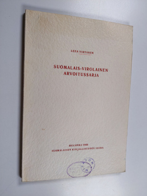 Leea Virtanen : Suomalais-virolainen arvoitussarja