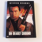 Hyväkuntoinen Vaarallisella Alueella (1994) Suomi DVD - pikkukuva 1