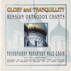 CD: Glory and Transquillity of Russian Orthodox Chants - pikkukuva 1