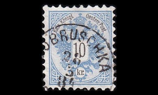 Itävalta 47A o Kaksoiskotka 10 Kr (K 9½) (1883)