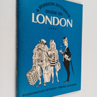 A foreign student's guide to London - pikkukuva 1
