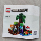Lego 21240 Suoseikkailu - pikkukuva 1