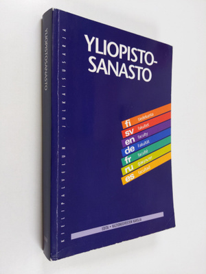 Yliopistosanasto = Universitetsordlista = University glos...