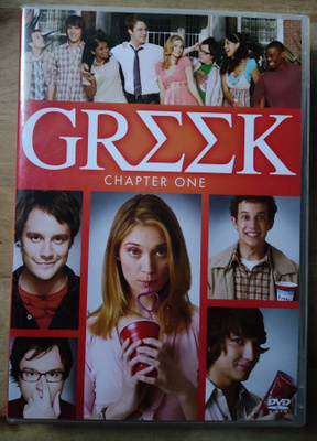 Greek - Chapter One
