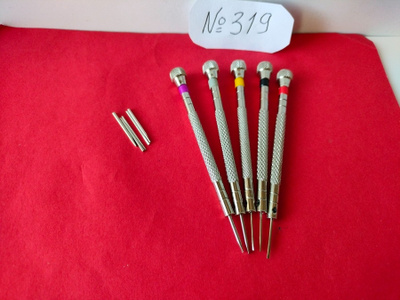 MEISSELI SETTI 5 kpl No:319