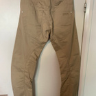 JACK & Jones FARKUT koko 30/36 - pikkukuva 3
