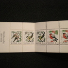 Automaattipostimerkkivihko Linnut 20.3.1991 - LaPe AV16 - pikkukuva 1