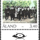 Ål 1992 Maakuntapäivät 3,40 mk välilöpari logo ** LaPe 061 - pikkukuva 1