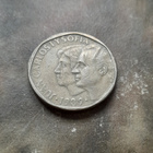 Espanja 500 pesetas 1989 - pikkukuva 1