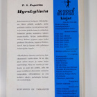 T. A. Engström : Myrskylintu - pikkukuva 2