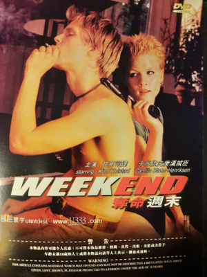 WEEKEND DVD