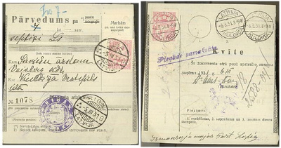 Latvia Mi 120 postiosoitusmaksuna ja kotiinkantomaksuna