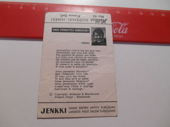 Item image