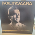 TAPIO RAUTAVAARA, Kulkurin taival 14 cd BOXI HIENO !! - pikkukuva 1