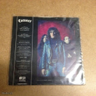 CORONER - I WANT YOU 7" RARE PROMO - pikkukuva 2