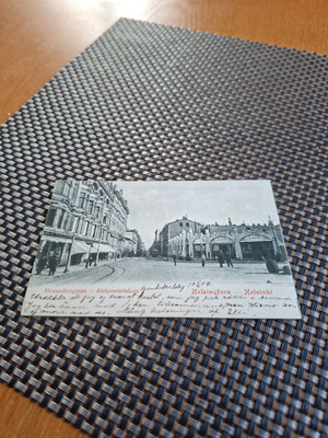 Z14 Helsinki Aleksanterinkatu
