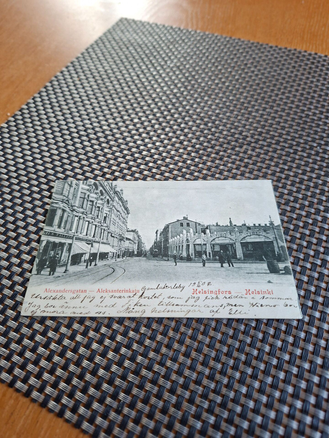 Z14 Helsinki Aleksanterinkatu